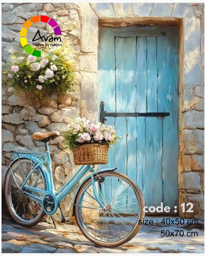 پک نقاشی با اعداد مدل نوستالژی زیبا کد AV _ 012